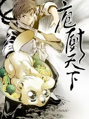 街头歌谣祭 韩国音乐综艺